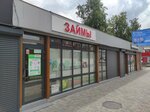 Касса взаимопомощи (ploshchad Svobody, 7), organización de microfinanzas