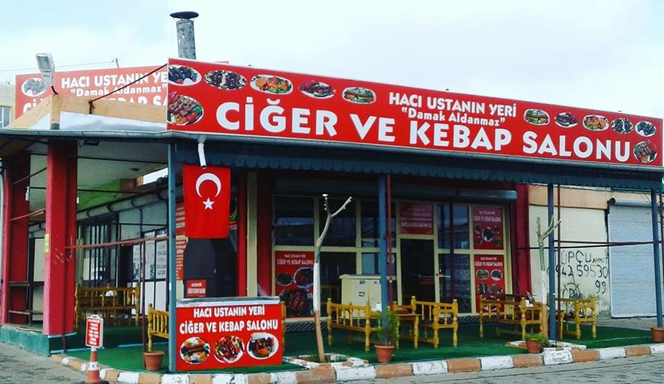 Cafe Sıla Oçakbaşı, Sanliurfa, photo