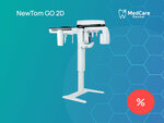 MedCareDental (Leningradskiy Avenue, 80Бк6), medical equipment
