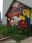Крафтовое пиво Свои (Oktyabrskaya ulitsa, 6А), bar, pub