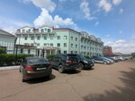 Филиал ФГУП Охрана Росгвардии по Республике Бурятия (ulitsa Trubacheyeva, 67), security company