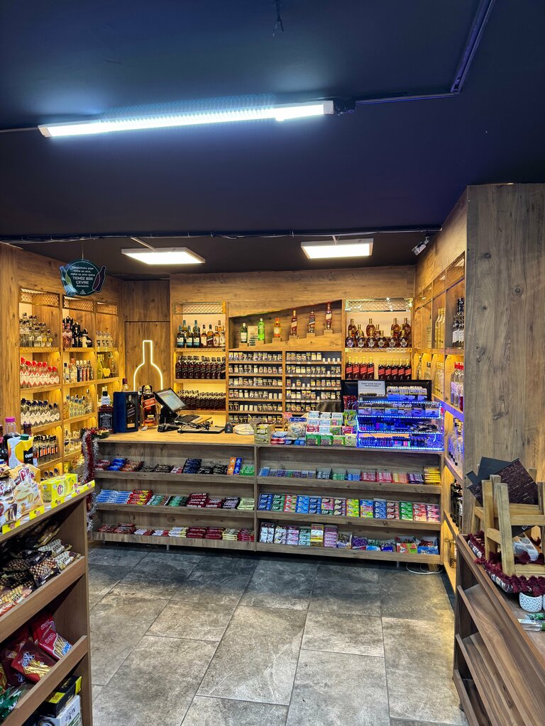 Grocery Ayberk Market, Antalya, photo