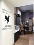 Arts Square Gallery (Italyanskaya Street, 5), museum