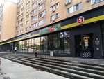 Мобильный мир (ulitsa Mira, 26), electronics store