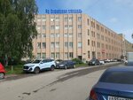 Купихолод (Bely Kuna Street, 30) ، معدات تبريد صناعية
