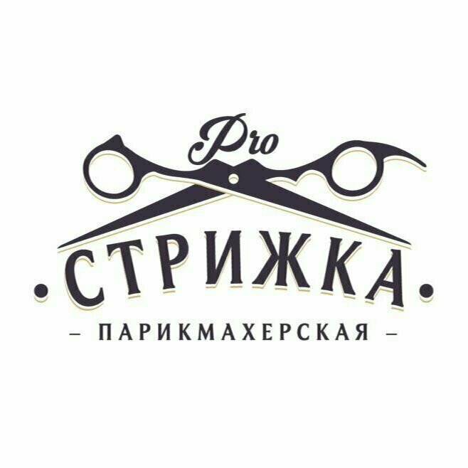 Здесь и Сейчас