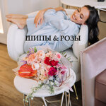 Shipi & rozi (Tsentralniy City administrative district, Tsentralniy Microdistrict, Street Kubanskaya Naberezhnaya, 25) ، محل زهور