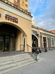 Totem (Akademika Grushina Street, 8), club de fitness