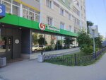 5post (Pisareva Street, 80/1), servicio postamat