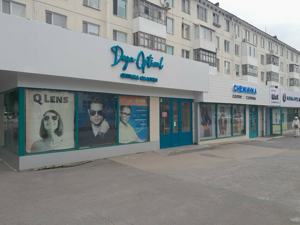 Opticial store Dega, Astana, photo