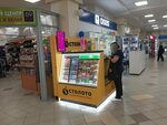 Stoloto (Oktyabrya Avenue, 31) ، تذاكر اليانصيب
