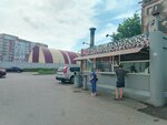 Мясо на мангале (9-ya Leninskaya ulitsa, 55Б), comida rápida