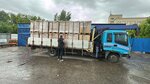 Pack Hub (Kommunalniy Quarter, 5), embalaje y embalaje de mercancías