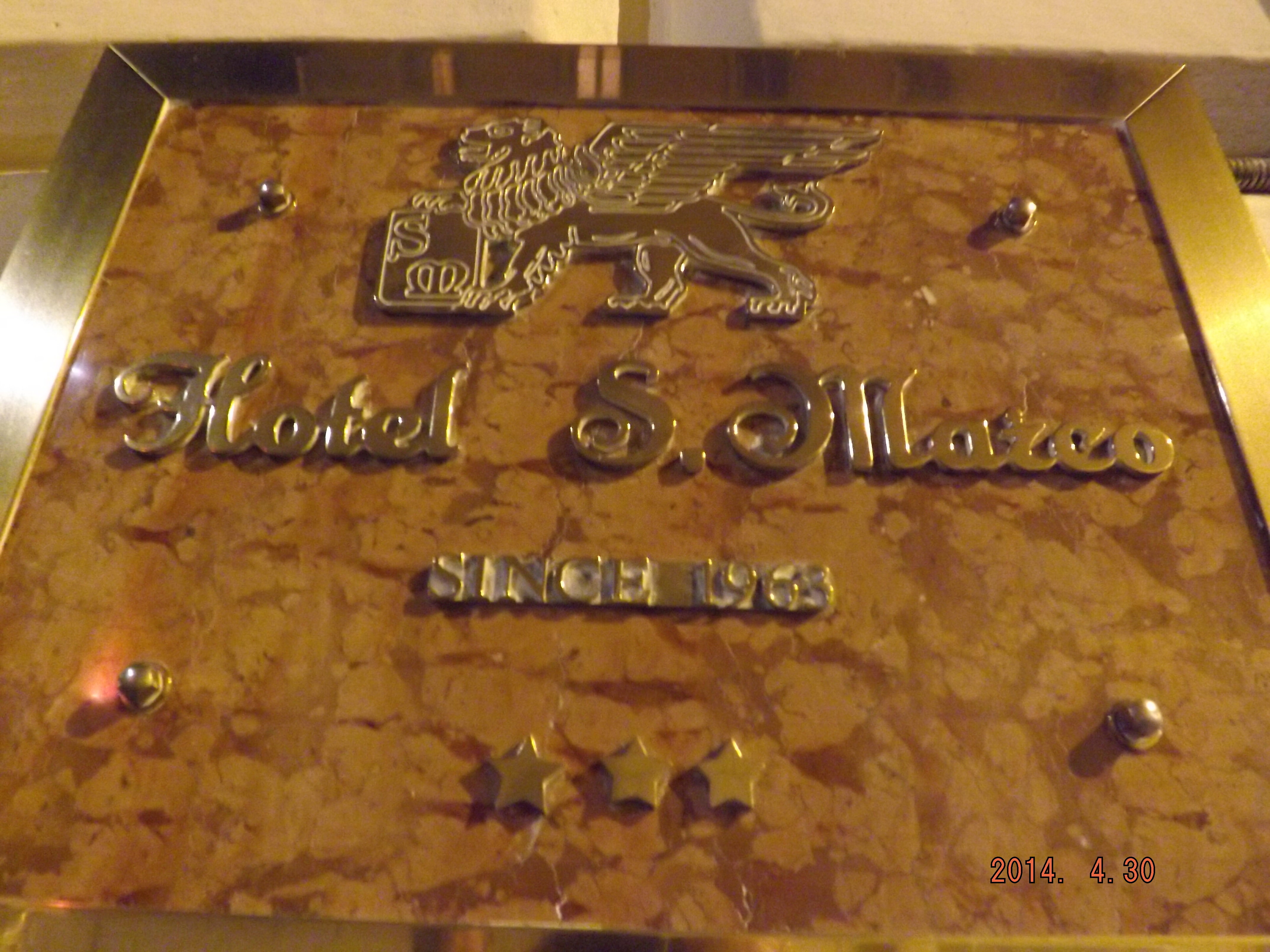 Фото San Marco Rome