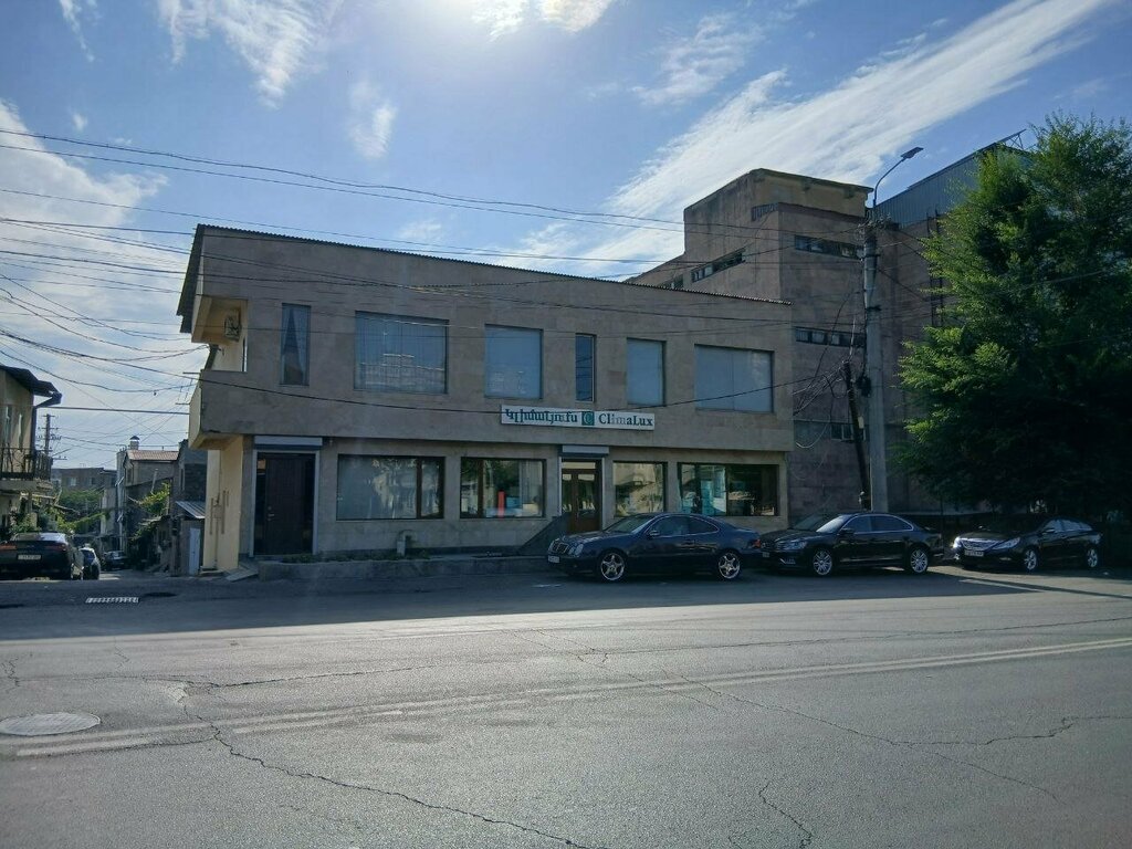 Heating equipment and systems ClimaLux, Yerevan, photo