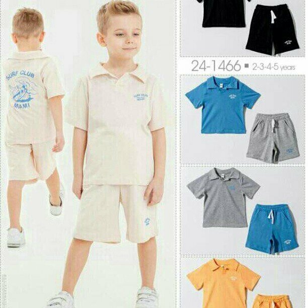 Children's clothing store Bicir Baby, Manisa, photo