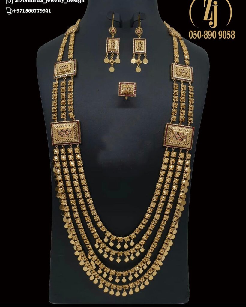 Jewelry workshop Al Zomordah Jewellery Design, Ajman, photo