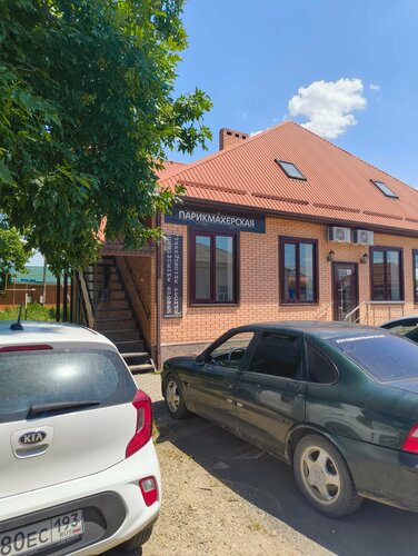 Beauty salon Hair Boss Екатерина Федосеева, Krasnodar Krai, photo