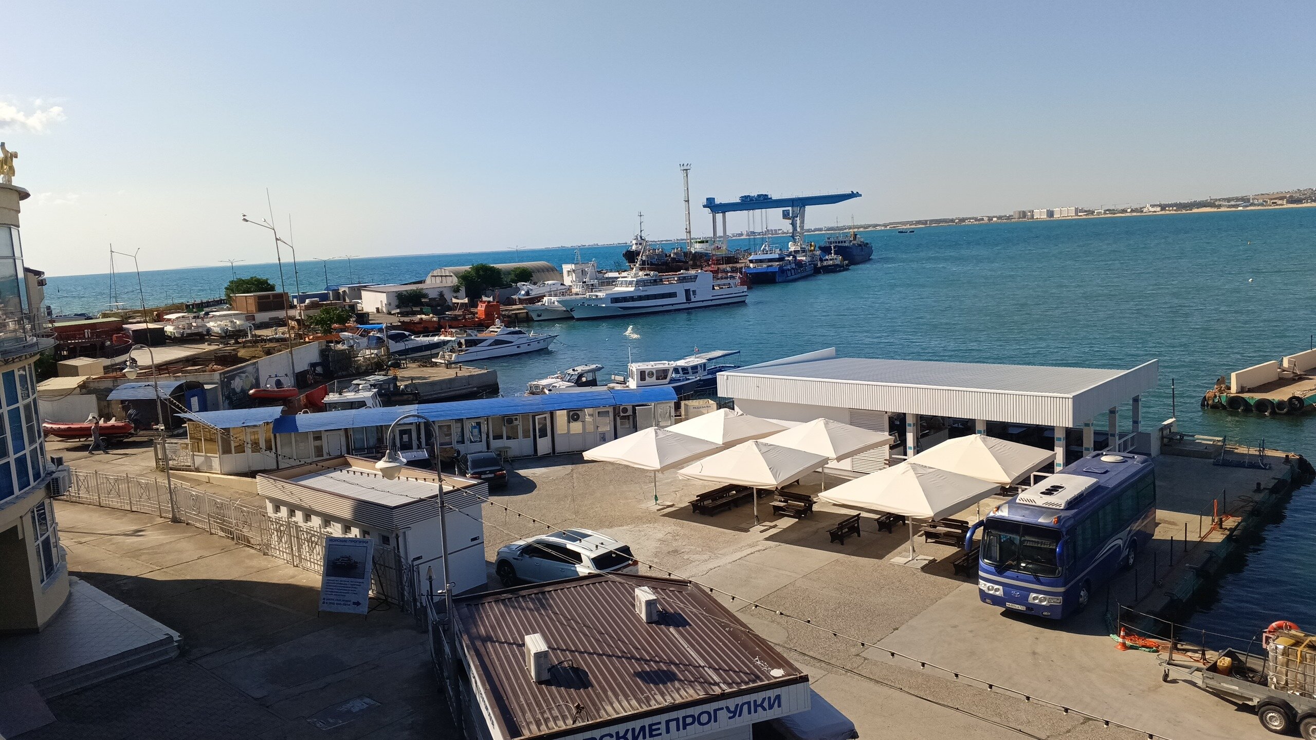 Фото Капитан