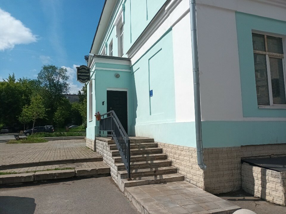 Фото Воскресенская