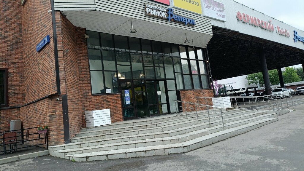 Computer repairs and services Rm service, Moscow, photo