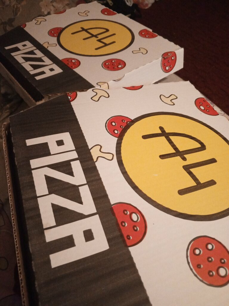 Restaurant A4 Pizza, Lobnja, photo