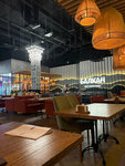 Balkan (Romanovskaya ulitsa, 1/31), restaurant