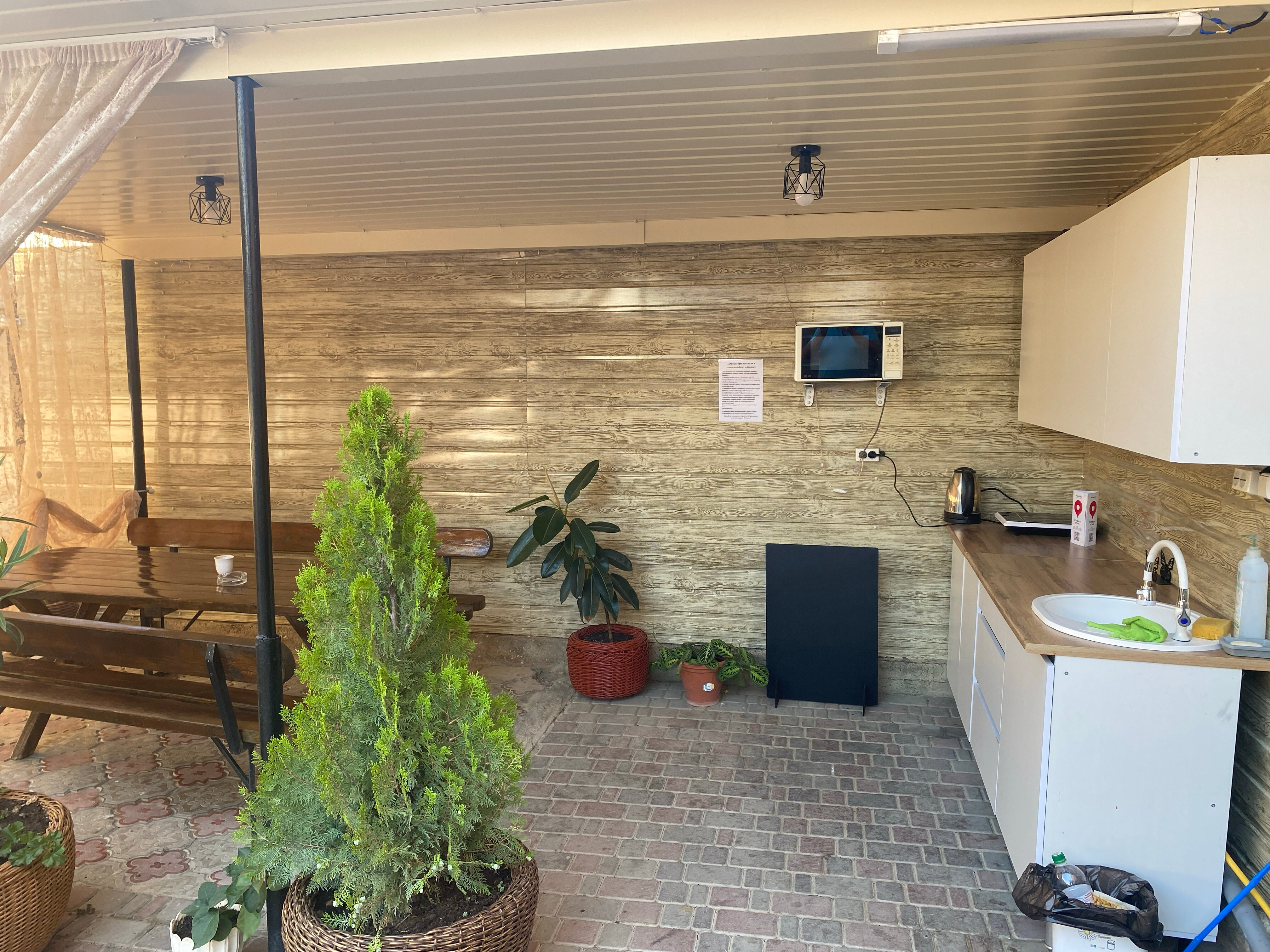 Фото Альянс