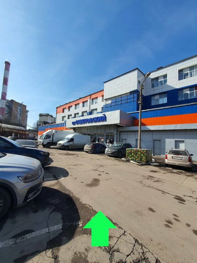 Computer repairs and services Art-Service, Moscow, photo