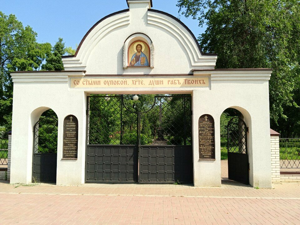Cemetery Терновое кладбище, Voronezh, photo