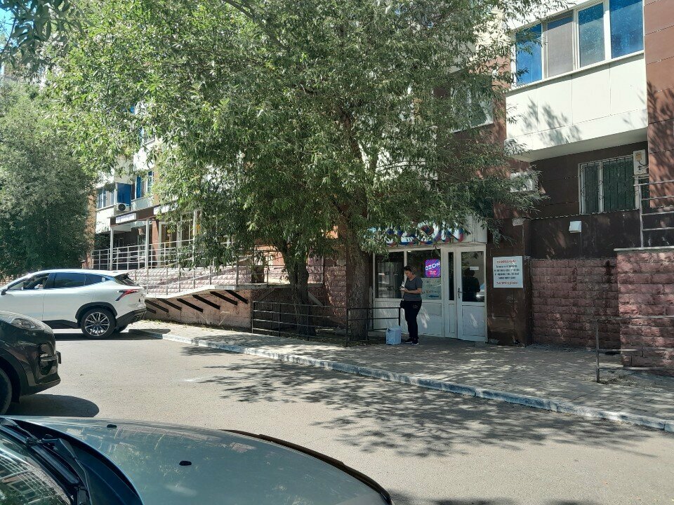 Point of delivery Temu, Astana, photo