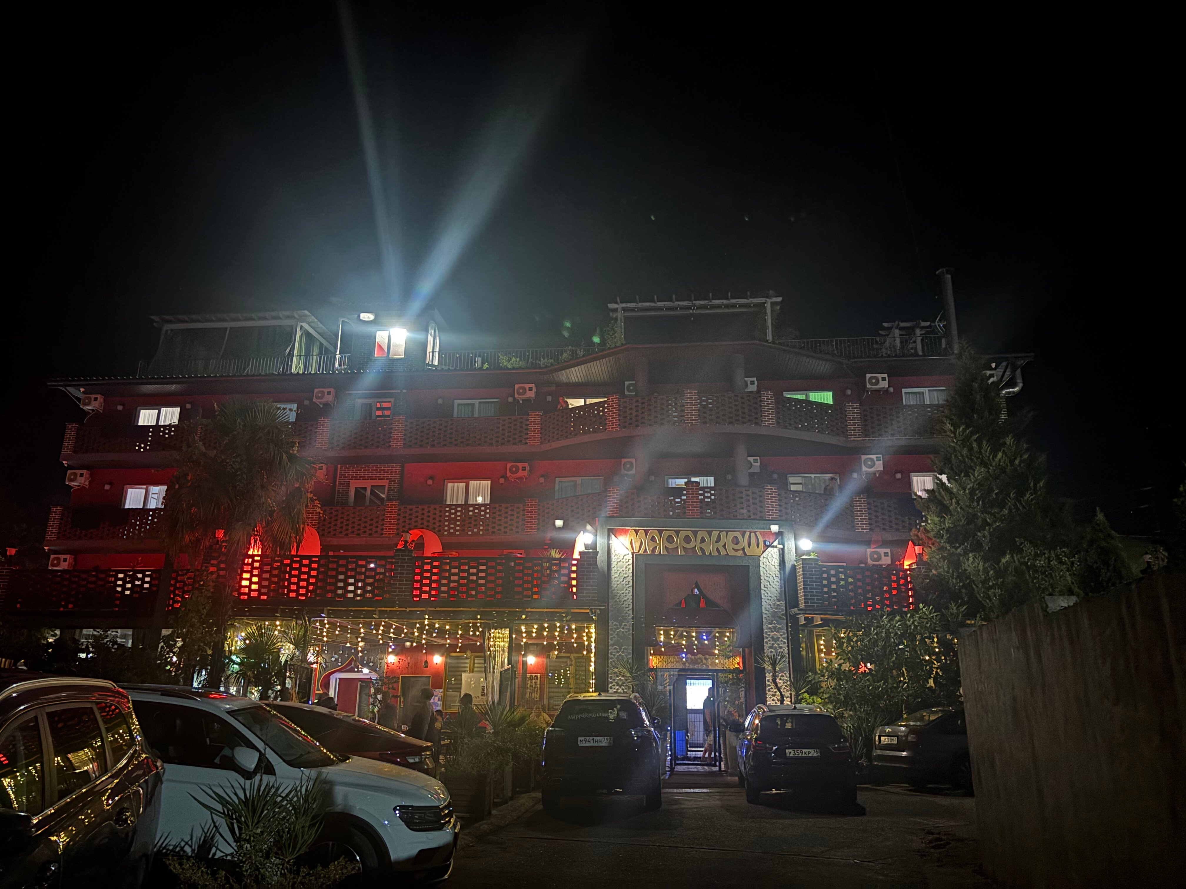 Фото Марракеш