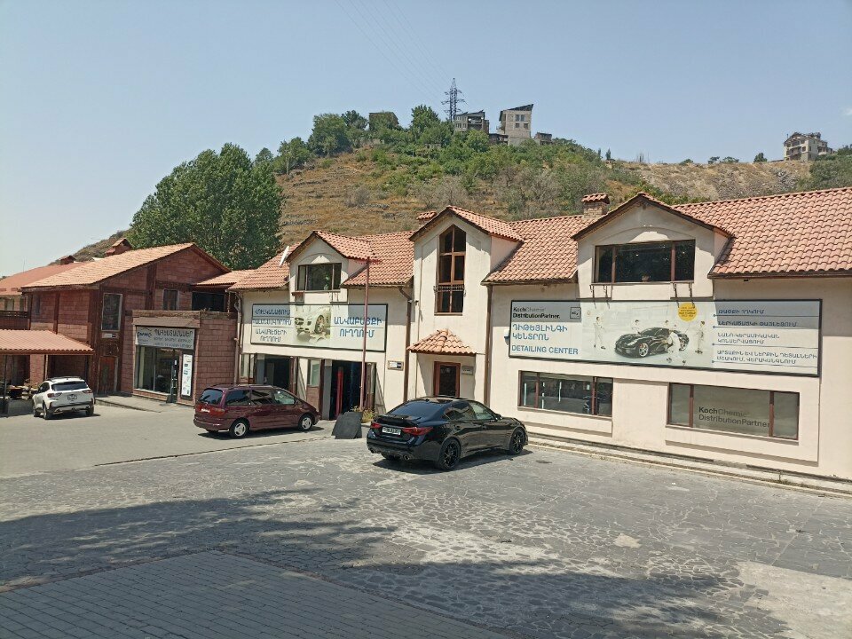 Car service, auto repair Ovne, Yerevan, photo