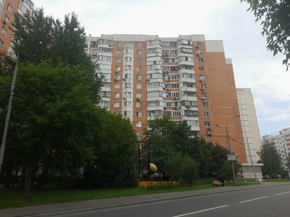 IT company Nef Computer House, Moscow, photo