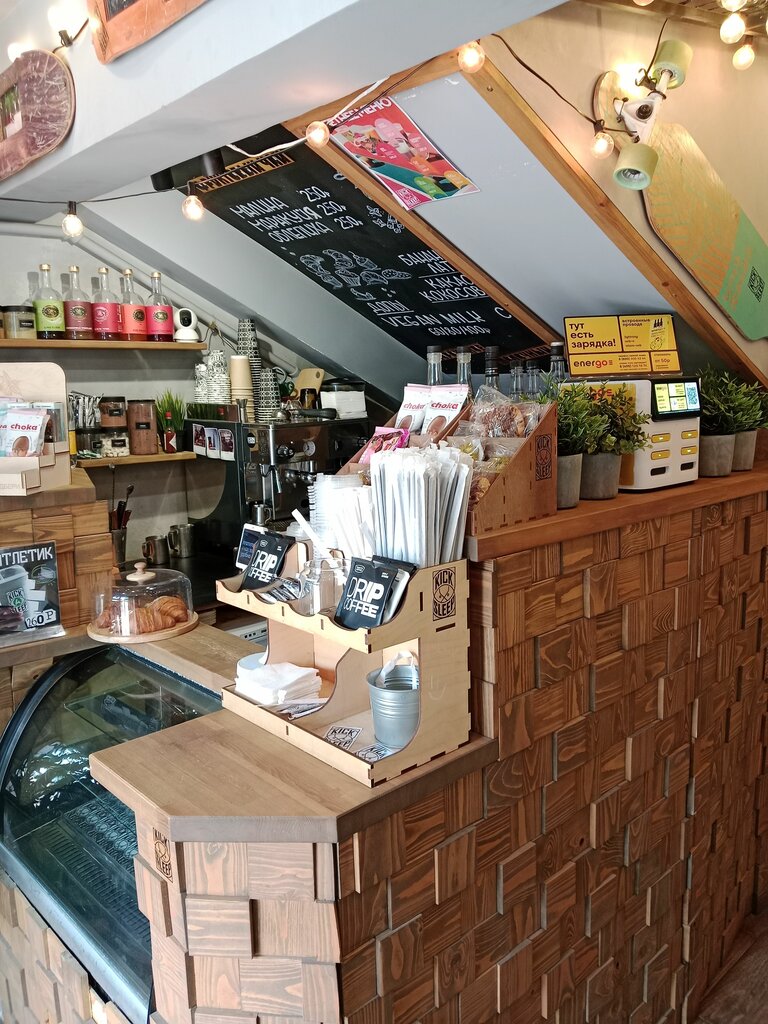 Power bank rental Energo, Tver, photo