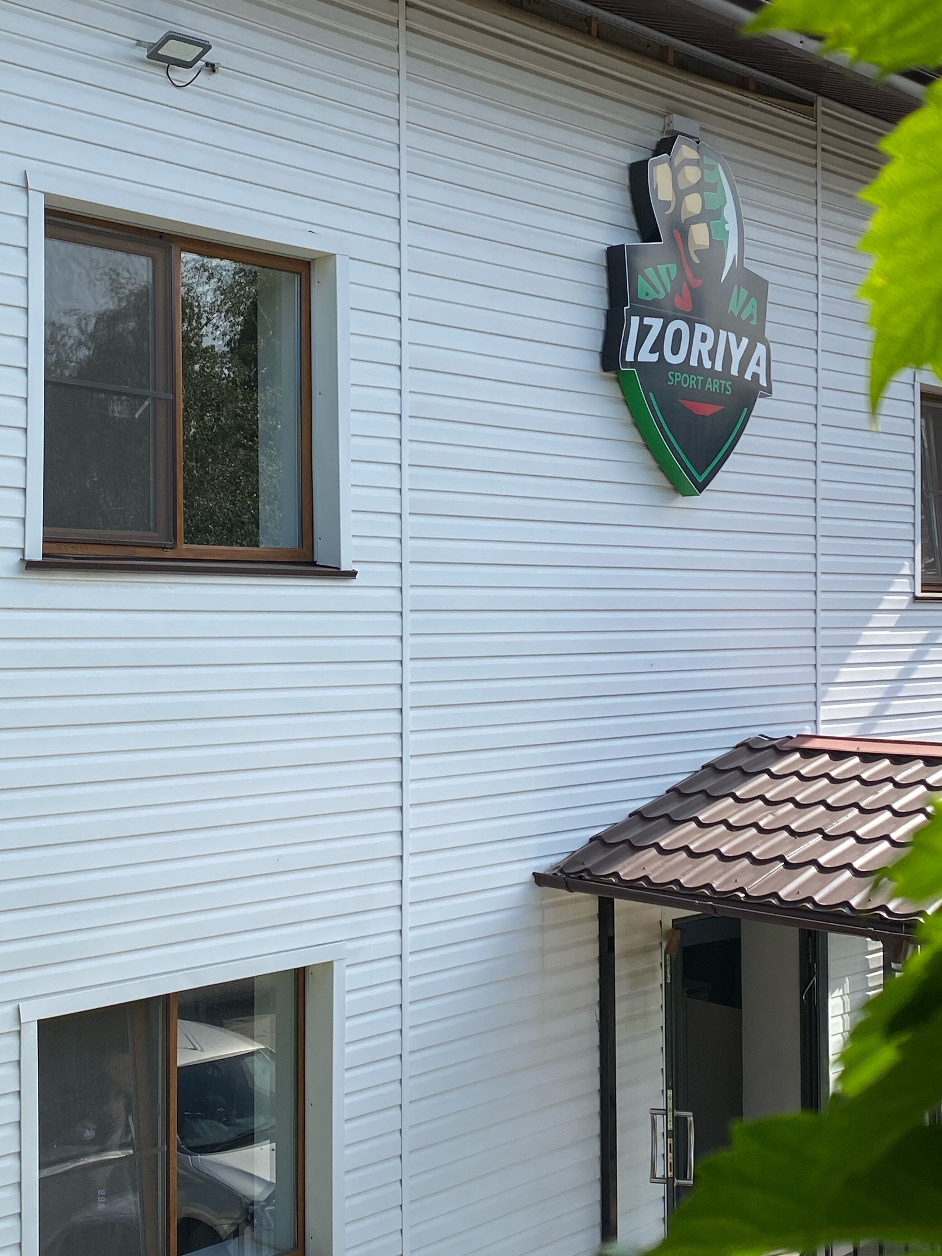 Фото Надежда