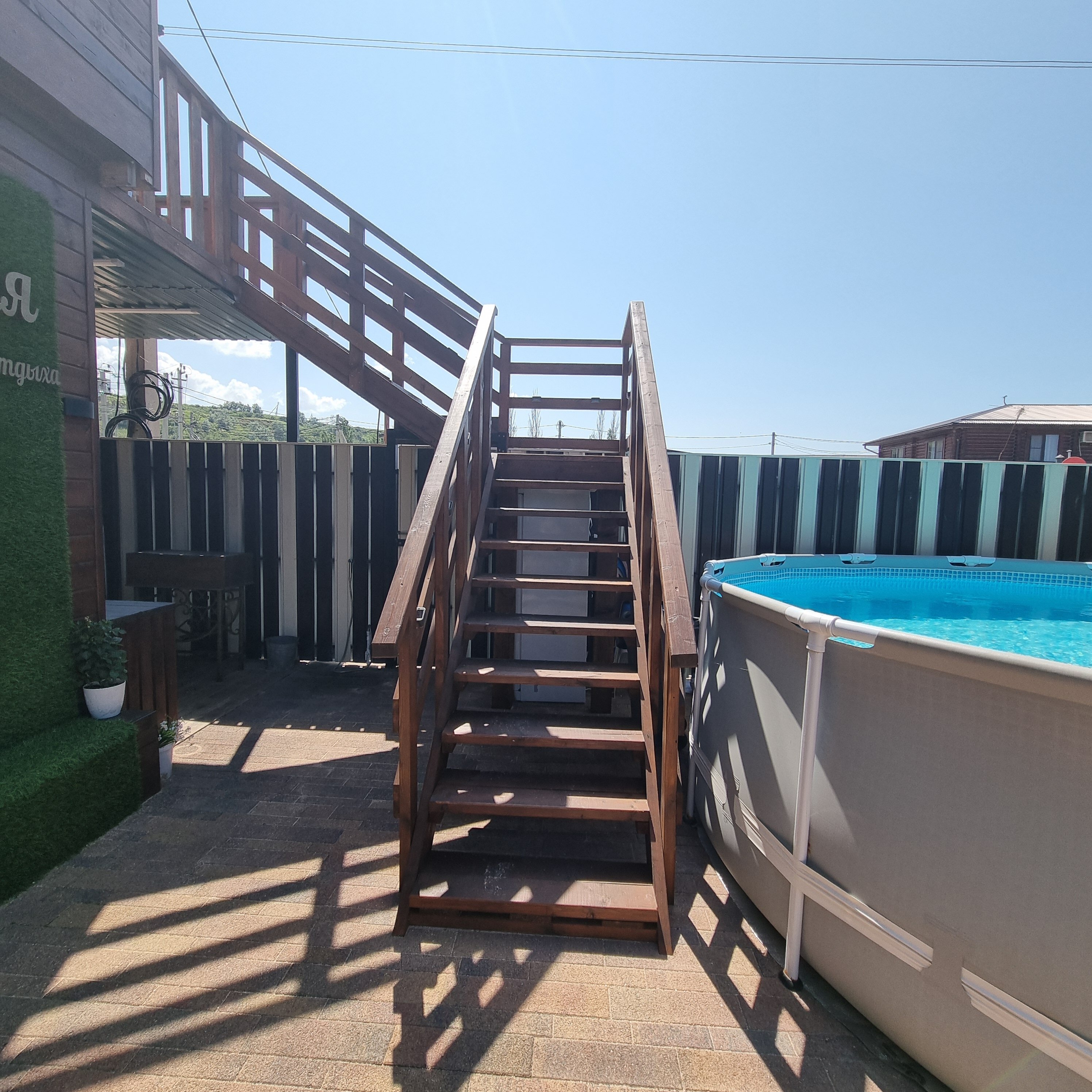 Фото Виктория