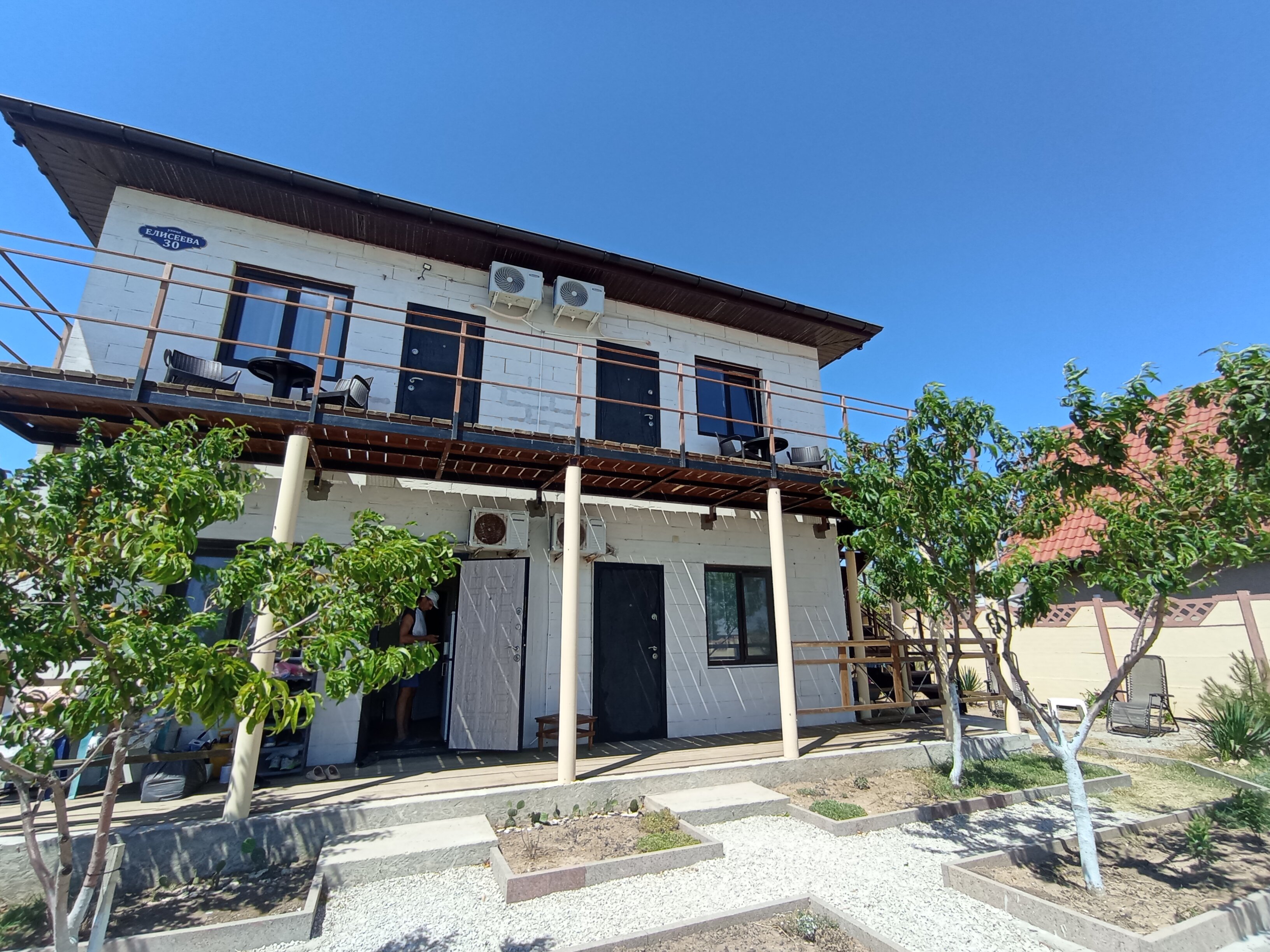 Фото Complimente