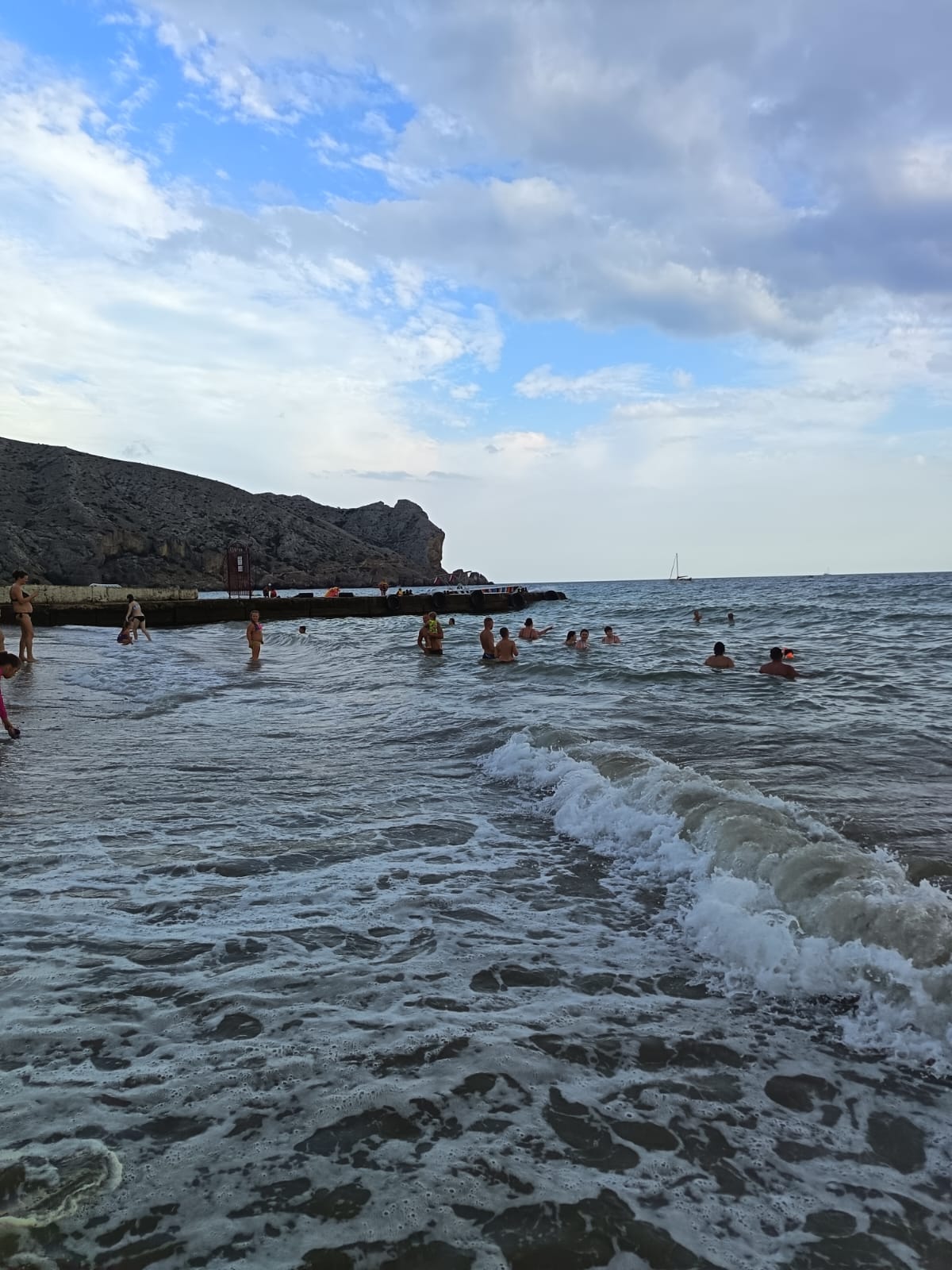 Фото Форвард