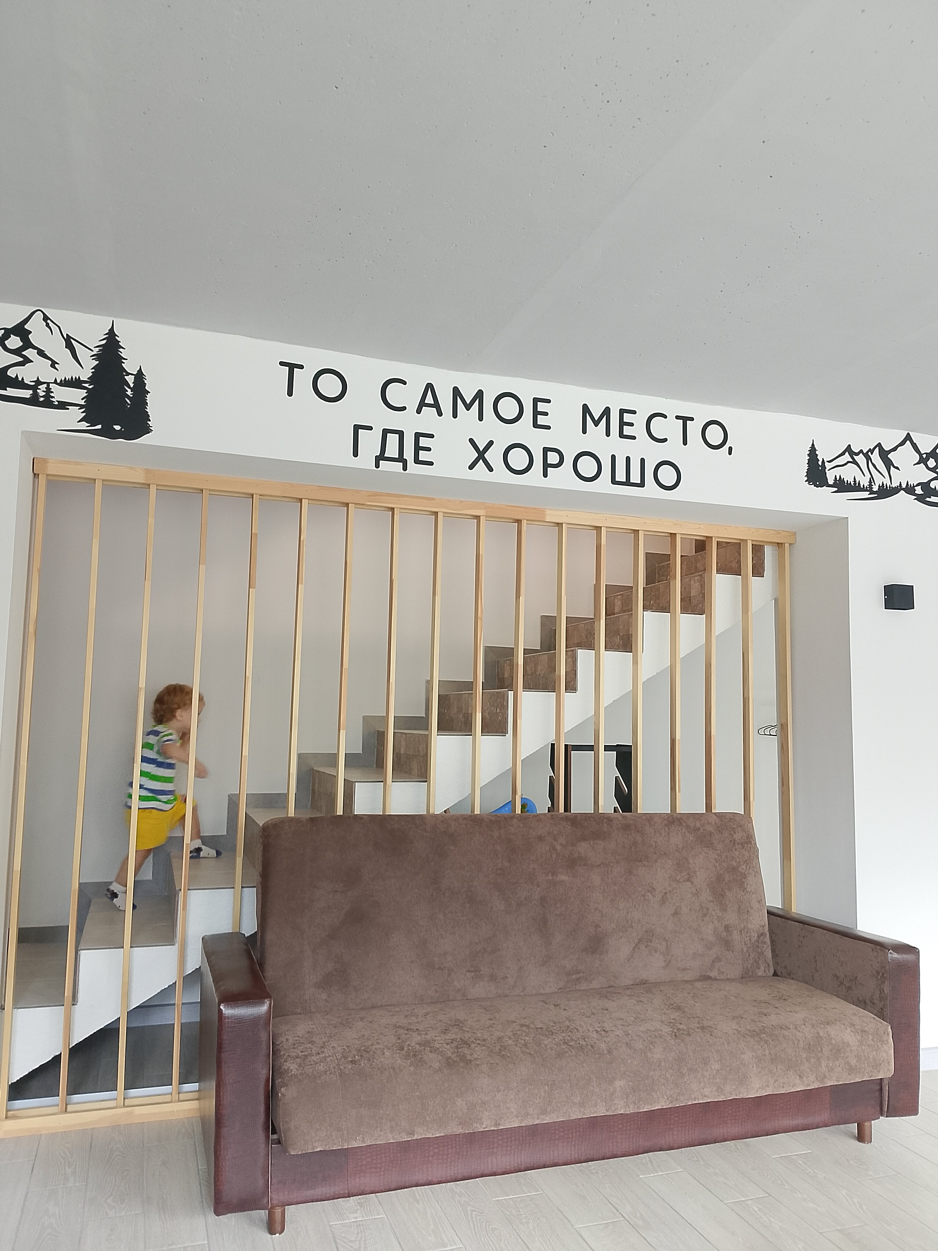 Фото Звезды Архыза