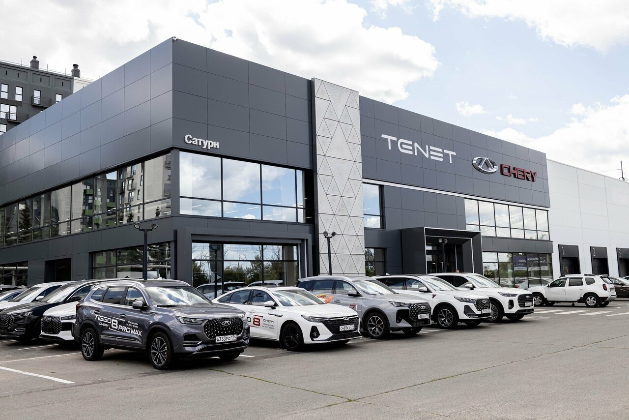 photo Сатурн, Tenet