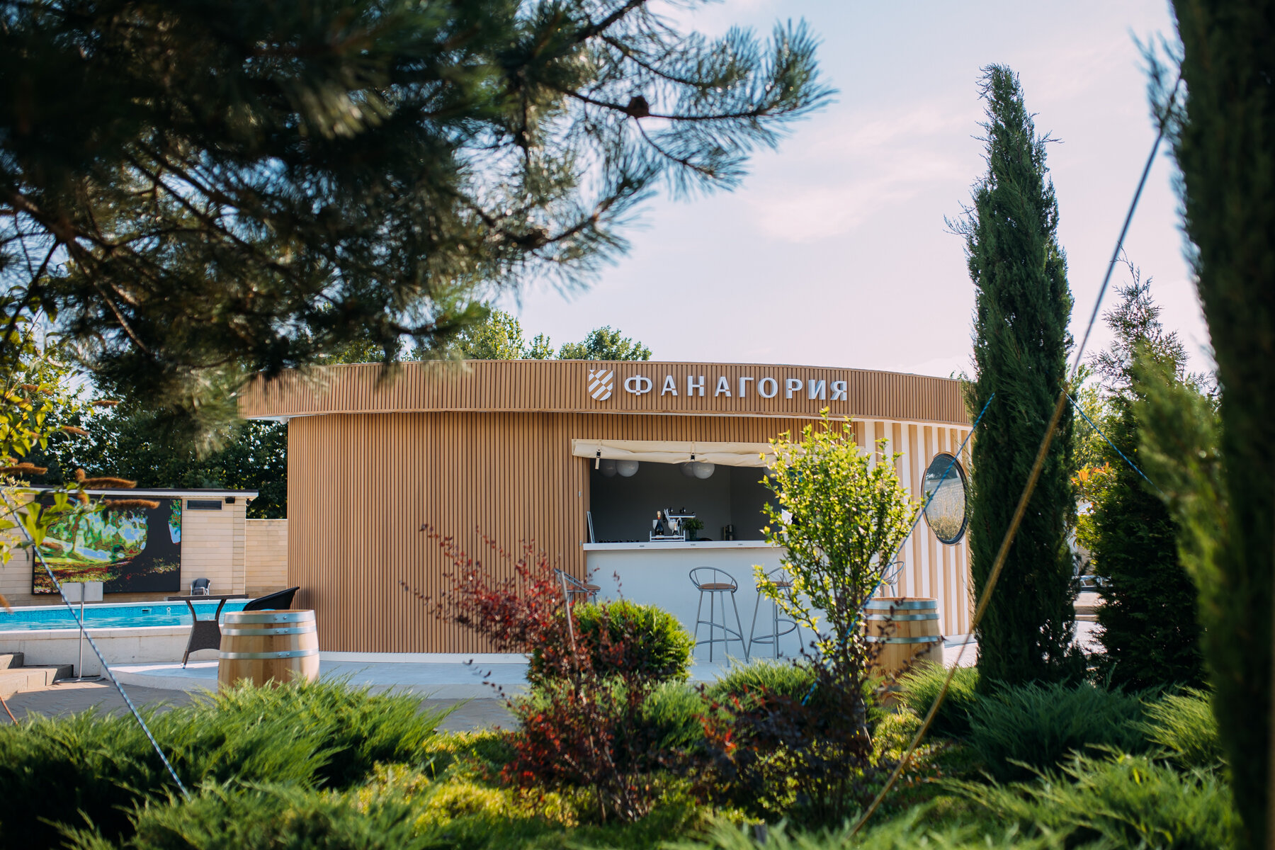 Фото Volleygrad Sports & Health Resort