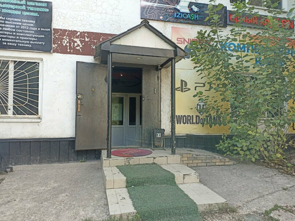 Computer club Sniper X, Astana, photo