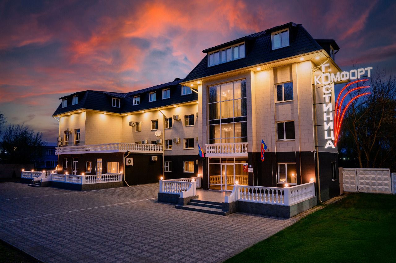 Фото отеля 1