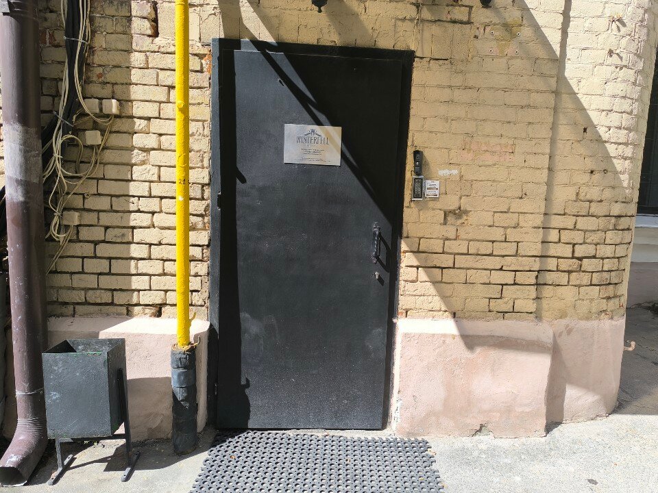 Фото Ретро Москва Арбат