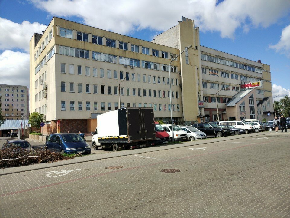 Precast concrete Gbi 24, Mogilev, photo