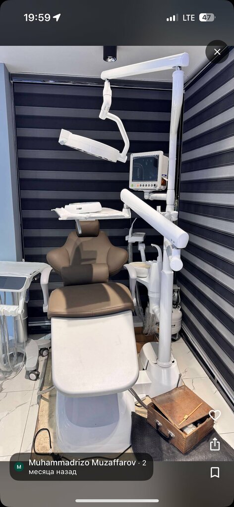 Dental materials and equipment Fordent.uz, Andijan, photo