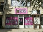 Profi Style (Turar Rysqulov kóshesi, 86/2), beauty salon equipment