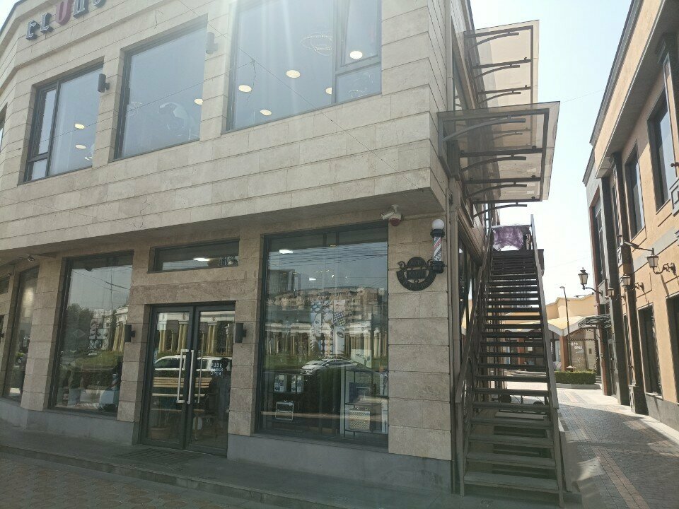 Perfume and cosmetics shop 31 studio, Yerevan, photo