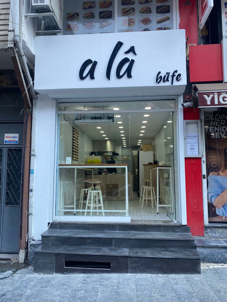 Fast food A la Buffet, Istanbul, photo